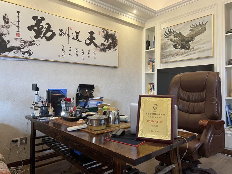 曹县取证公司解析婚内出轨对家庭的影响