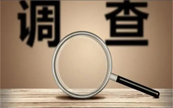 曹县取证公司怎样对婚外情调查取证